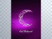Eid Card Templates Excel