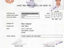 72 Customize Our Free Vat Invoice Format Nepal With Stunning Design with Vat Invoice Format Nepal