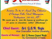 72 Invitation Card Sample For Annual Day At School Templates with Invitation Card Sample For Annual Day At School
