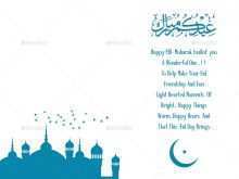 72 Printable Eid Card Templates Excel Now with Eid Card Templates Excel