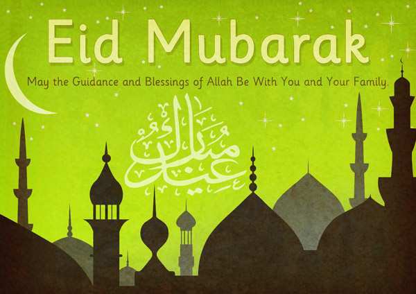 72 The Best Eid Card Template Ks1 Maker for Eid Card Template Ks1