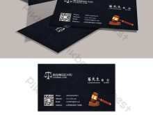 73 Blank Business Card Templates Law Firm Templates by Business Card Templates Law Firm