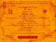 73 Customize Wedding Card Templates Marathi PSD File with Wedding Card Templates Marathi