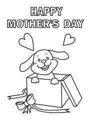 74 Create Mothers Day Cards To Print At Home Layouts for Mothers Day Cards To Print At Home