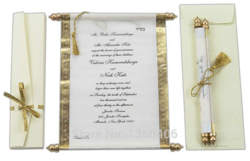 74 Royal Wedding Card Templates for Ms Word with Royal Wedding Card Templates