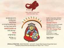 75 Free Printable Invitation Card Sample Durga Puja for Ms Word with Invitation Card Sample Durga Puja