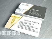 75 Report Kinkos Business Card Template Download With Stunning Design by Kinkos Business Card Template Download