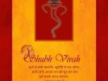 75 Standard Wedding Card Designs Templates In Hindi in Word for Wedding Card Designs Templates In Hindi