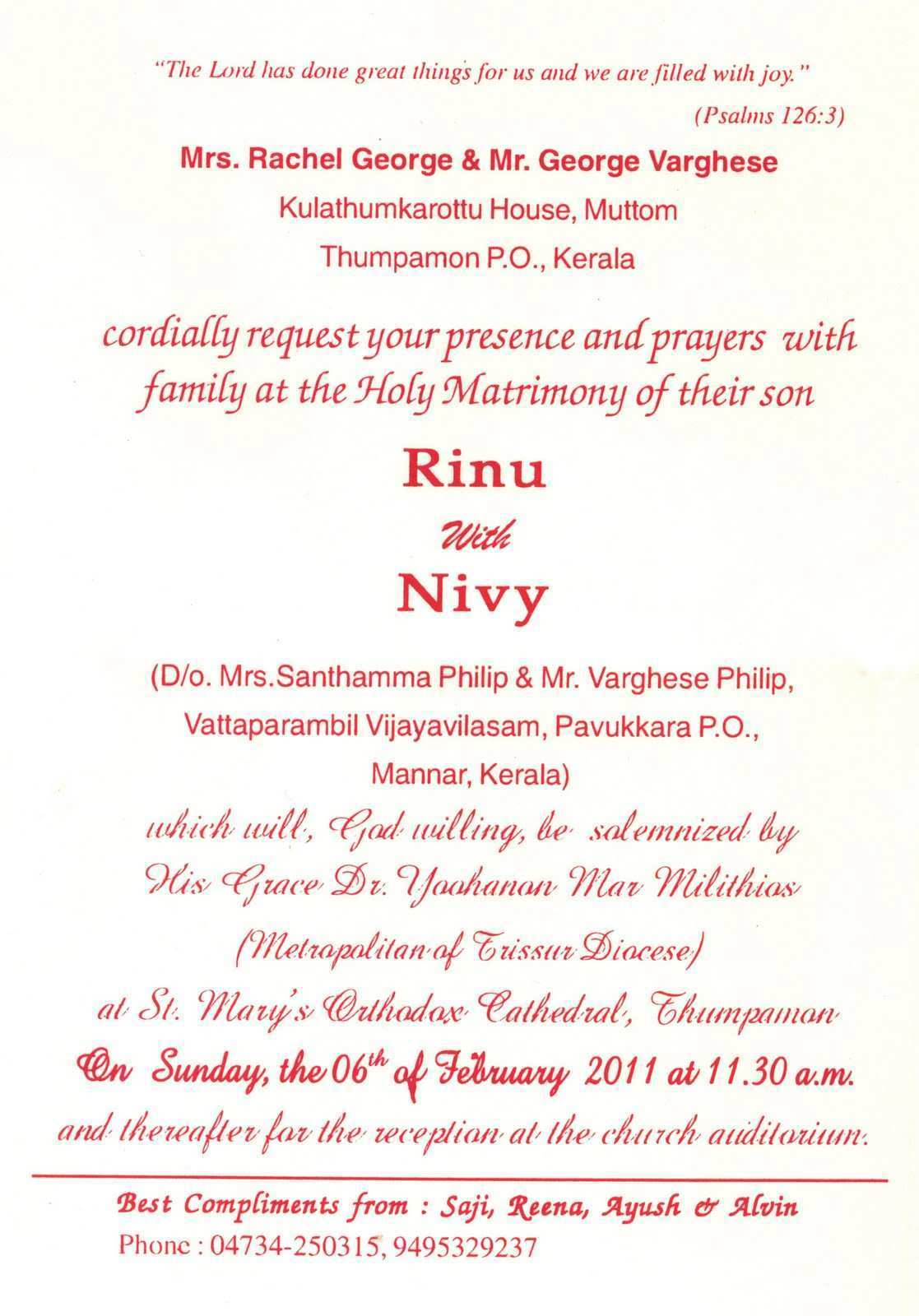 75 Visiting Kerala Christian Wedding Card Templates Formating for Kerala Christian Wedding Card Templates