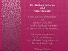 Kerala Style Wedding Card Templates