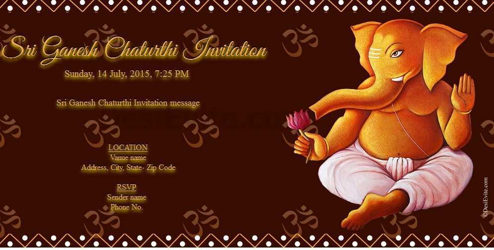 Ganesh Chakra Create Your Wedding Invitations Online