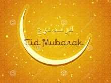 76 Customize Our Free Eid Ul Fitr Card Templates Maker with Eid Ul Fitr Card Templates