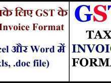 Service Tax Invoice Format Xls