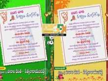 77 How To Create Wedding Card Templates In Telugu With Stunning Design with Wedding Card Templates In Telugu