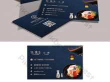78 Adding Catering Business Card Template Download Maker with Catering Business Card Template Download