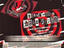 78 Persona 5 Calling Card Template by Persona 5 Calling Card Template