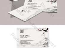 Chinese Name Card Template