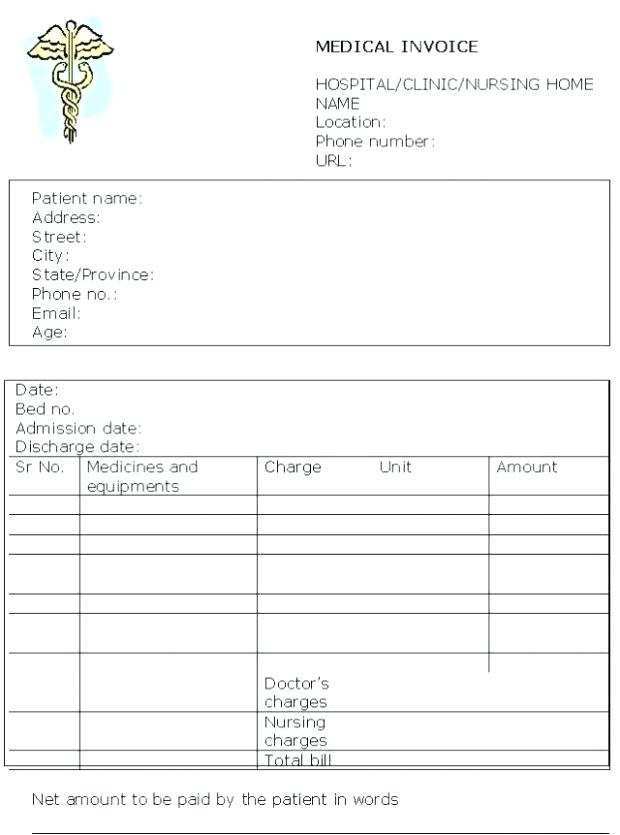 Doctor Office Invoice Template