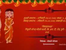 Invitation Card Template Marathi