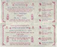79 Report Wedding Card Templates Telugu For Free by Wedding Card Templates Telugu