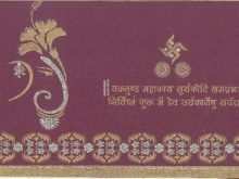 80 Creating Wedding Card Templates In Marathi in Photoshop with Wedding Card Templates In Marathi