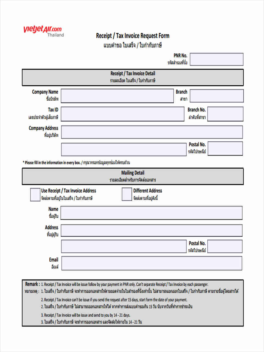 80 Format Invoice Request Form in Photoshop for Invoice Request Form