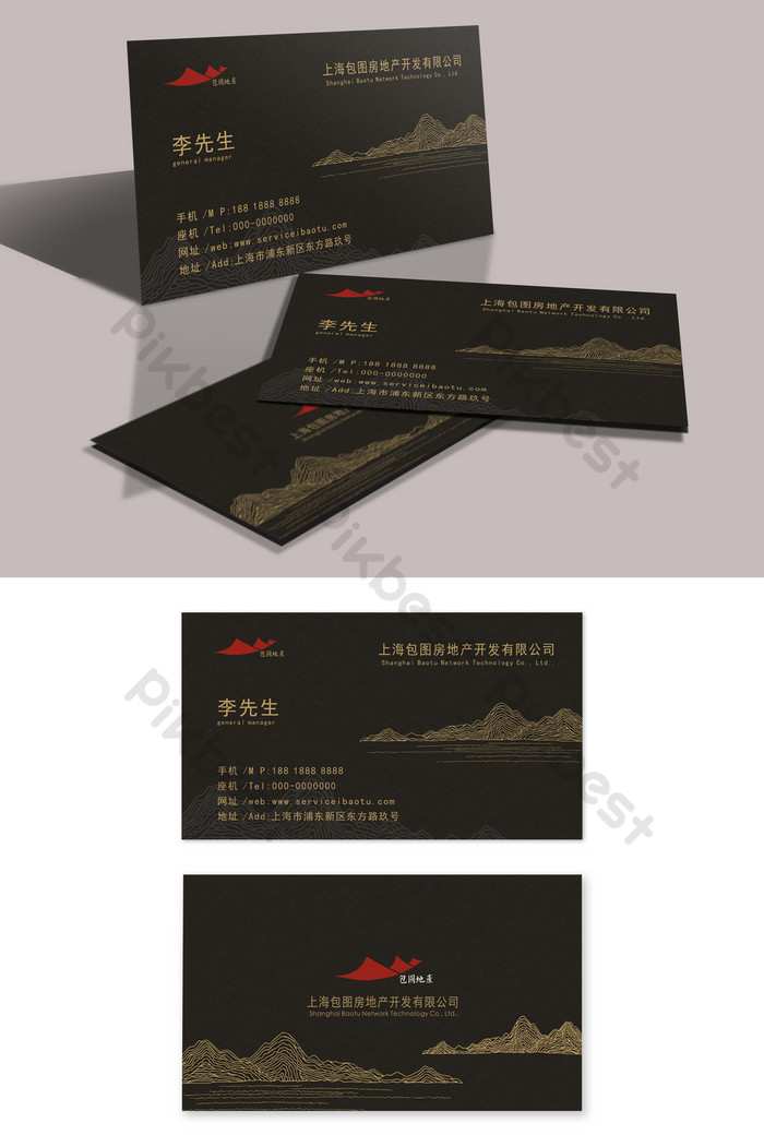 80 Printable Business Card Design Template Cdr Formating for Business Card Design Template Cdr