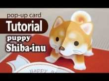 80 The Best Pop Up Card Patterns Shiba Inu Maker with Pop Up Card Patterns Shiba Inu