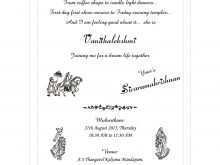 81 Create Wedding Card Templates Kannada in Photoshop for Wedding Card Templates Kannada