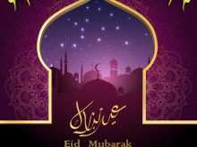 81 Free Printable Eid Card Templates Greeting for Ms Word for Eid Card Templates Greeting