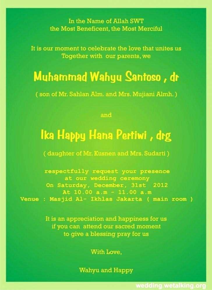 81 Free Printable Wedding Card Templates Free Download Muslim Photo for Wedding Card Templates Free Download Muslim