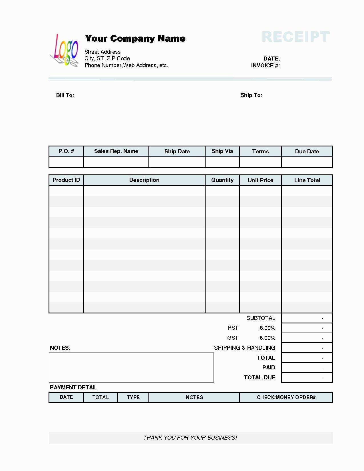 Printable Lawn Care Invoice Template