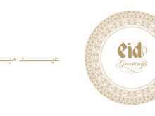82 Customize Eid Card Design Templates Templates by Eid Card Design Templates