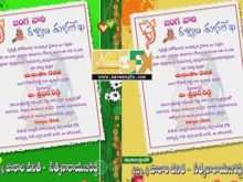 82 Free Printable Wedding Card Designs Templates Telugu For Free for Wedding Card Designs Templates Telugu
