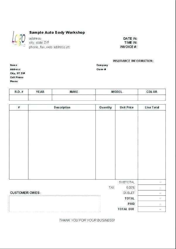 Garage Invoice Template Excel - Cards Design Templates