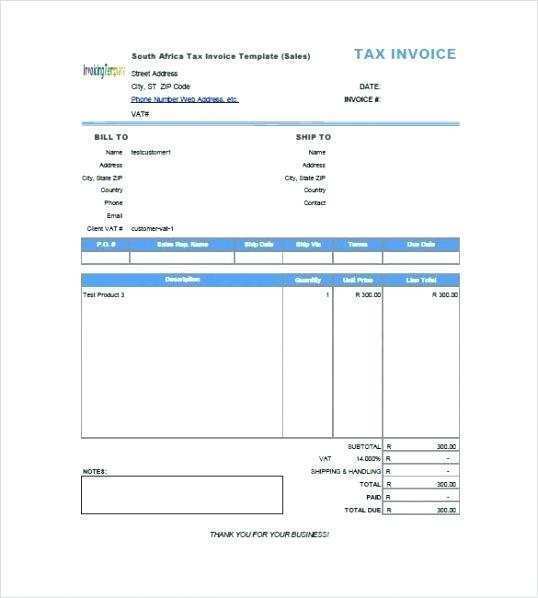 South African Invoice Template