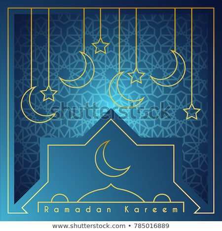 83 Blank Eid Card Templates Java Formating for Eid Card Templates Java