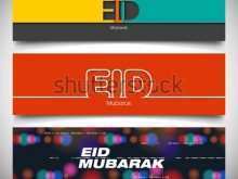 83 Creating Eid Card Templates List for Ms Word with Eid Card Templates List