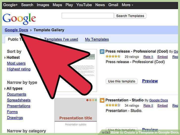 google-doc-flyer-template-lovely-google-docs-event-flyer-template-pull-tab-flyer-template