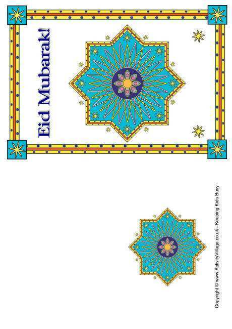 84 Best Eid Card Templates To Colour in Photoshop for Eid Card Templates To Colour