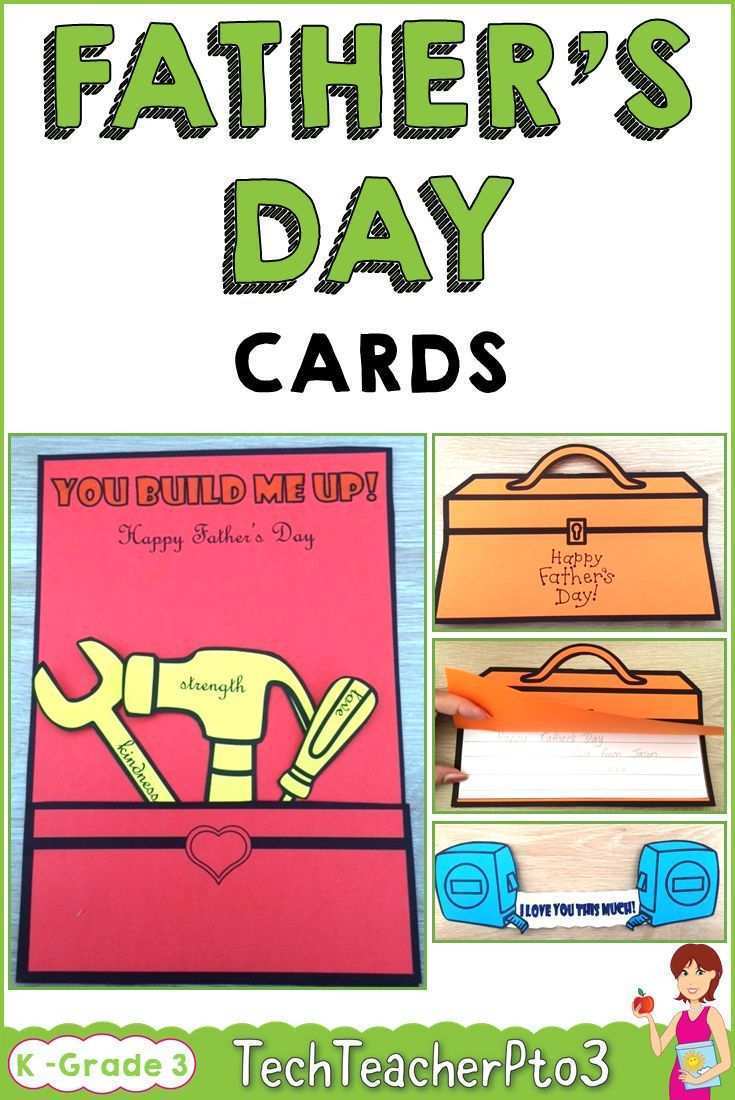 84 Format Father S Day Card Template Kindergarten PSD File by Father S Day Card Template Kindergarten
