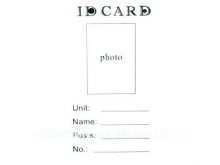 84 Printable Id Card Empty Template for Ms Word by Id Card Empty Template