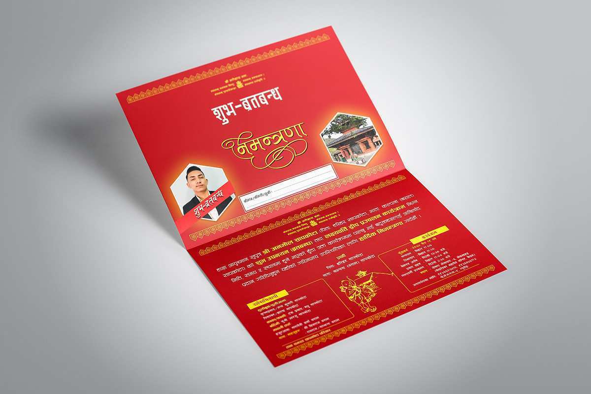 84 Report Invitation Card Sample In Nepali Formating by Invitation Card Sample In Nepali