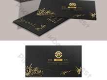 85 Online Business Card Templates Jewelry Free in Word for Business Card Templates Jewelry Free