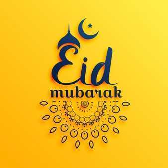 85 Visiting Free Eid Mubarak Card Templates for Ms Word with Free Eid Mubarak Card Templates