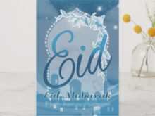 87 Creating Eid Card Templates List for Ms Word for Eid Card Templates List