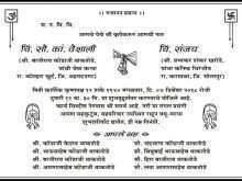 88 Customize Invitation Card Template Marathi For Free for Invitation Card Template Marathi