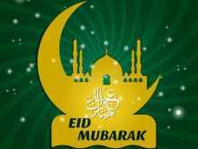 Eid Card Templates Online