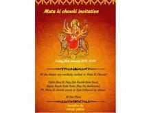 89 Create Invitation Card Format For Jagran For Free for Invitation Card Format For Jagran