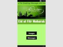 89 Visiting Eid Card Templates Xbox Maker for Eid Card Templates Xbox